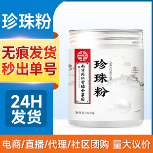 �Ͼ�ͬ��������� ��Ȼ��ĥ���w���y�aˮ��TĘ����S����e��Ĥ��