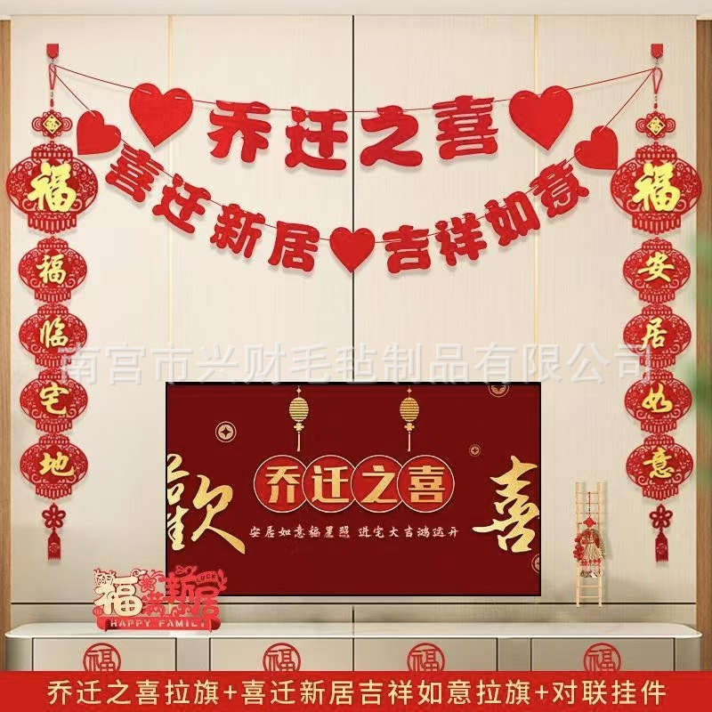 微信图片_20241230111518