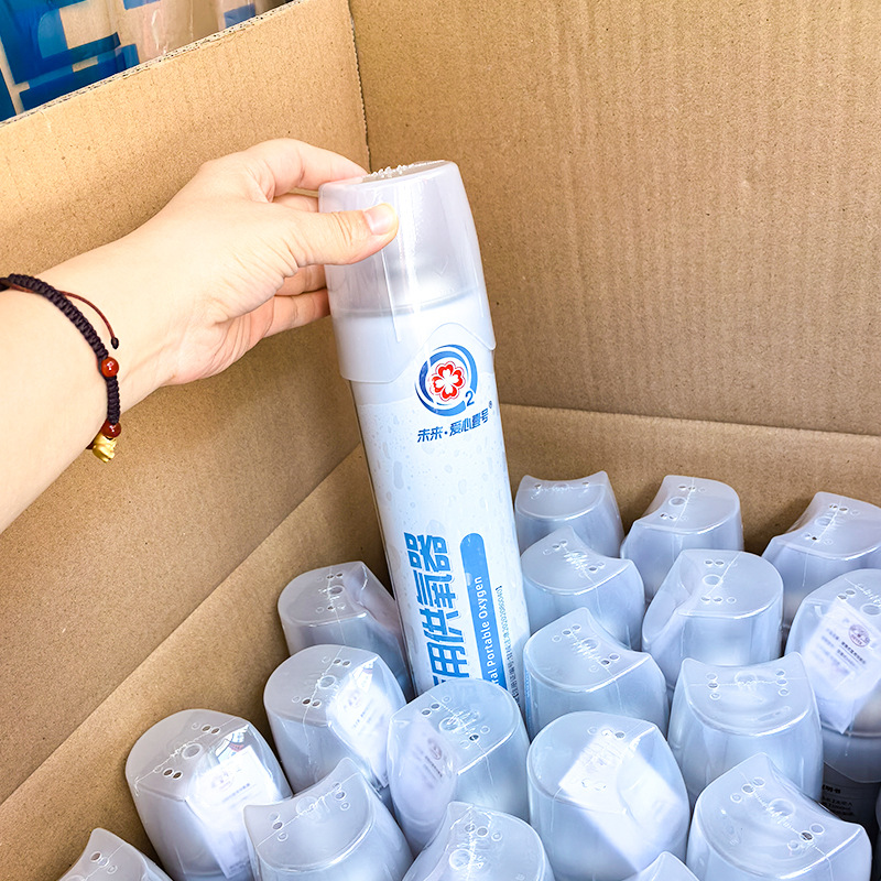 factory goods in stock Oxygen bottle portable Altitude sickness Oxygen bag outdoors Car travel Oxygen tank