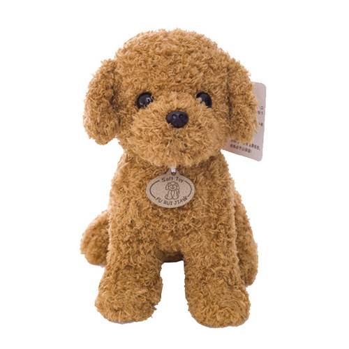 Simulation dog Teddy dog ​​plush toy doll Teddy dog ​​rag doll curly Teddy children's doll birthday gift