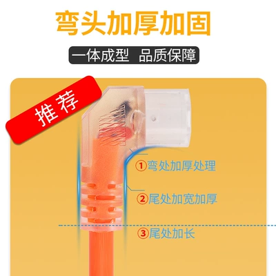 Other Electric Vehicle Accessories, product word horizontal and vertical universal