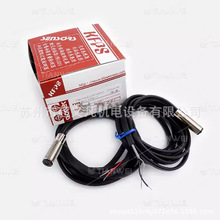 ̨���_��KFPS�Ŵ���SP-200-1/SP-60-1R/M-01N/M-03-DN