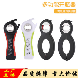 �๦�܄����_ƿ�����Ӳ��P䓲��|pp�ֱ��ո����m�_ƿ�_��ʡ���p��