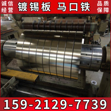 ���������܇��� �R���Fԭ���� ��a�F����0.2-0.8mm