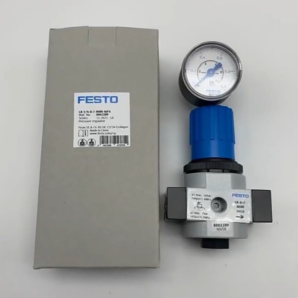 费斯托FESTO减压阀LR-1/8-D-MINI-MPA 8002274 LR-1/8-D-MINI-MPA