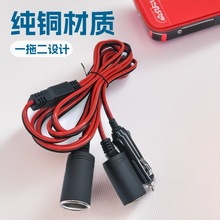 һ�ֶ�2��1.5ƽ����܇12V 24Vͨ���c�������^�������Դ���L��