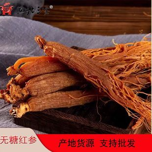 �|���خa�L��ɽȫ횼t����֦���˅��Y���b���ӹ��o�˹��������ǣ�