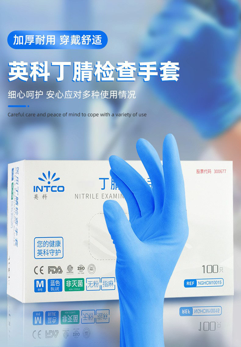 O1CN011sFxen1UPcx7KxNKG_!!2966