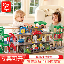 hape��܇܉��С��\ݔ��diyƴ�b������܇�ռ{��ľ�|����������