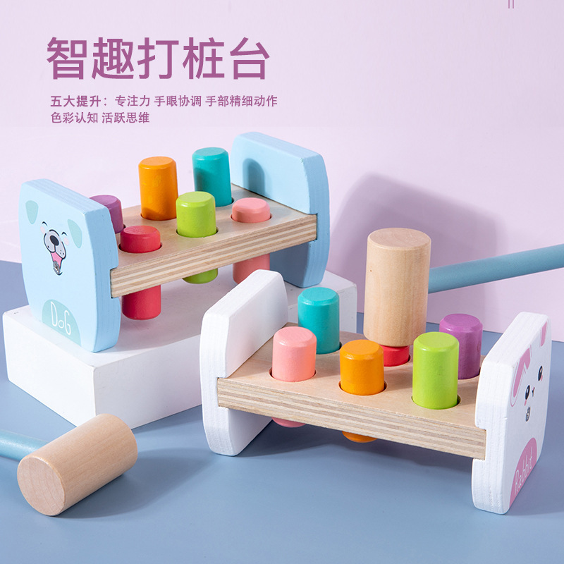 Mesa de pilotes de madera bebé juguetes ejercicio coordinación mano-ojo coordinación niños educación temprana juguetes educativos al por mayor