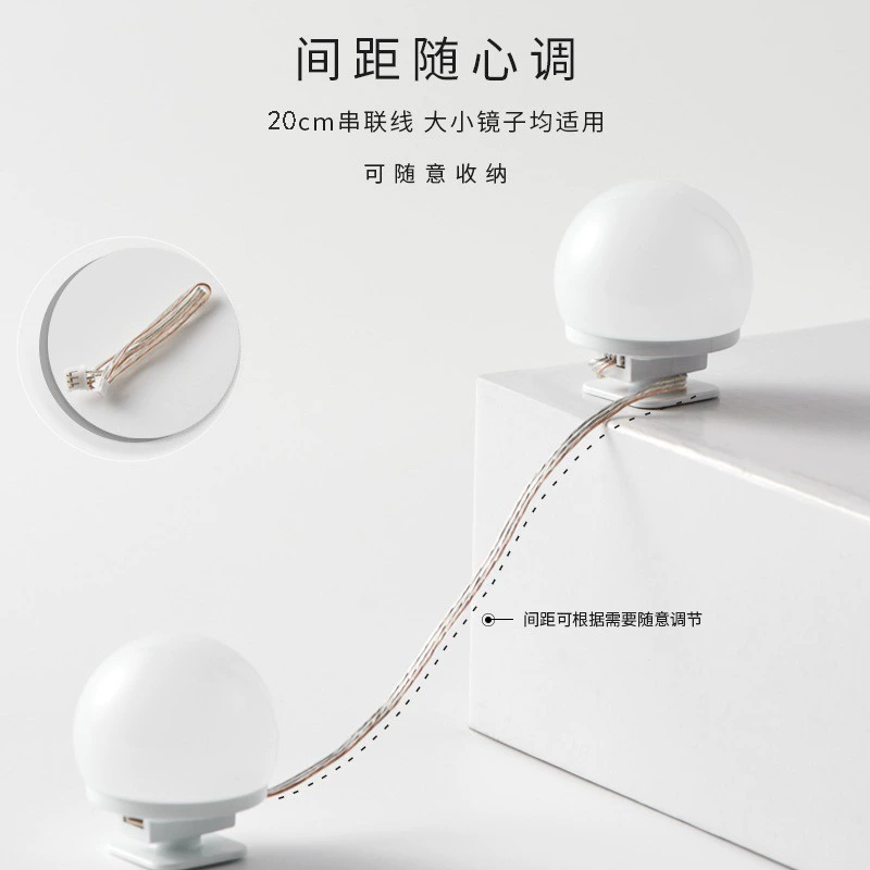 Mirror front light USB Hollywood make-up light three-tone dimming mirror light make-up mirror light bulb make-up mirror fill light