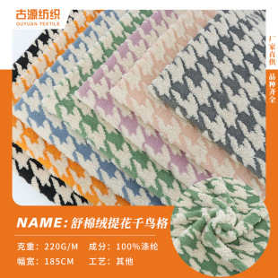 ���޽q�Ứǧ�B��q���������Ьñɳ�l�����׼Ҿӷ�ë�q��߲���