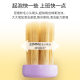 Macaron Toothbrush Soft Hair Adult Household High-end Deep Cleaning Small Head Cute Toothbrush Wholesaler Super Daily Use