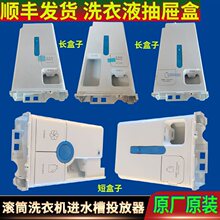 �m�ÝLͲϴ�C������������Aˮ��ϴ�·ۺ��⚤ϴ��Һ��Ϻ�