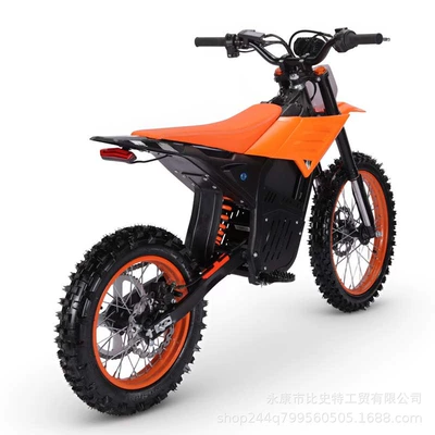 Dirt Bike, Motosikletlər
