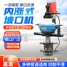 �ȝqʽ�ܵ��¿ڙC ���P�̼䓹��ӵ��ǙC 220Vƽ�ڙC ���ڙC