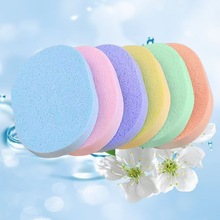 古迪柔软竹炭洗脸扑洁面扑细腻擦脸木浆清洁脸部加厚卸妆大海绵女