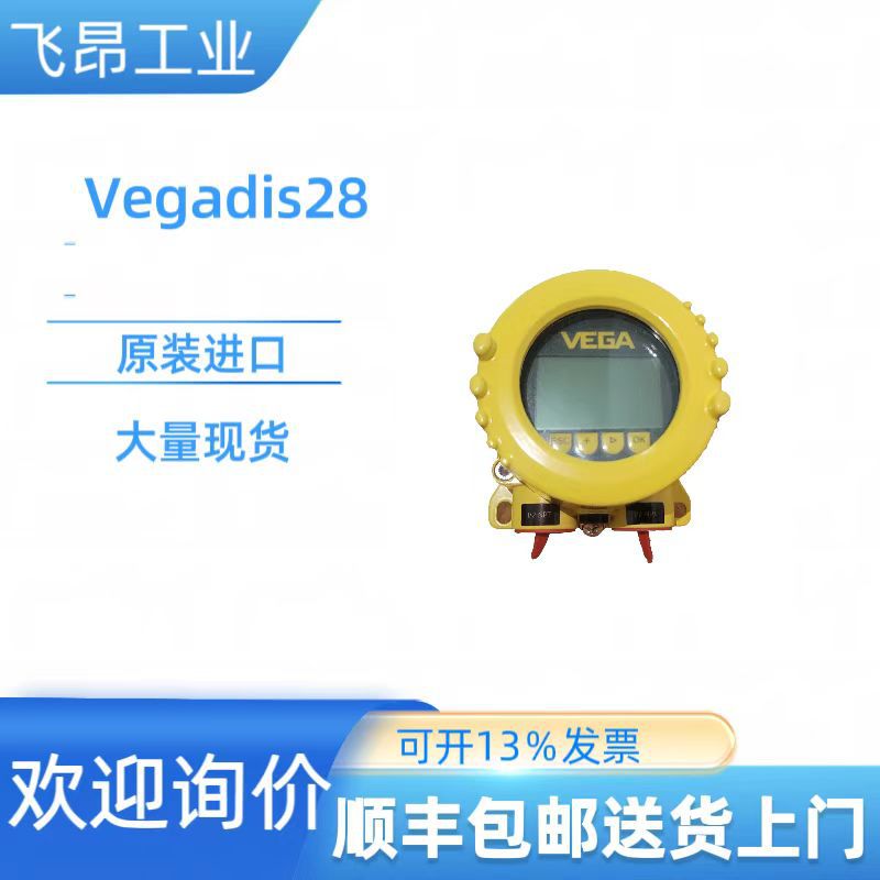 微信图片_20241218143154