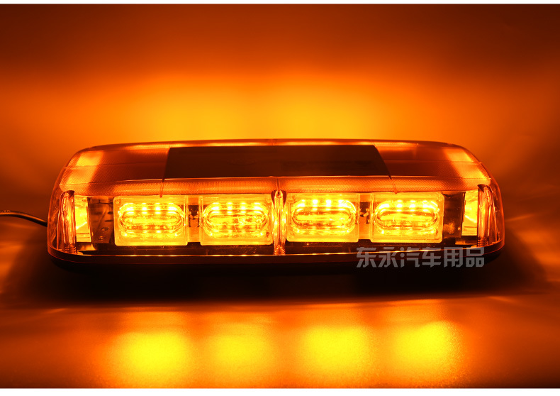 Cross-Border Hot Selling Car 48Led Warning Light Emergency Flash Light 12V-24V Roof Magnetic Strobe Light Strobe Light