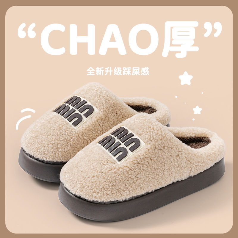 카키 [새해맞이 대박 상품]