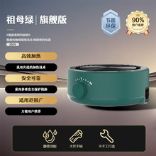 �羳���Q���Ƞt���늠t500w�������늠t�ӟữ�W��� 늟�t