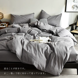 四件套;枕套;床罩床笠