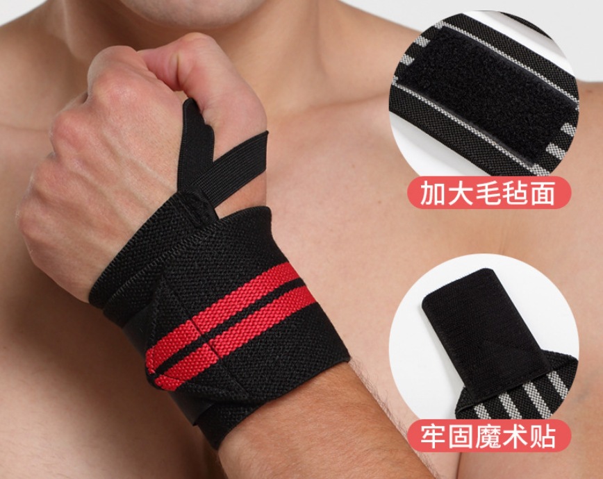 微信截图_20231210162837