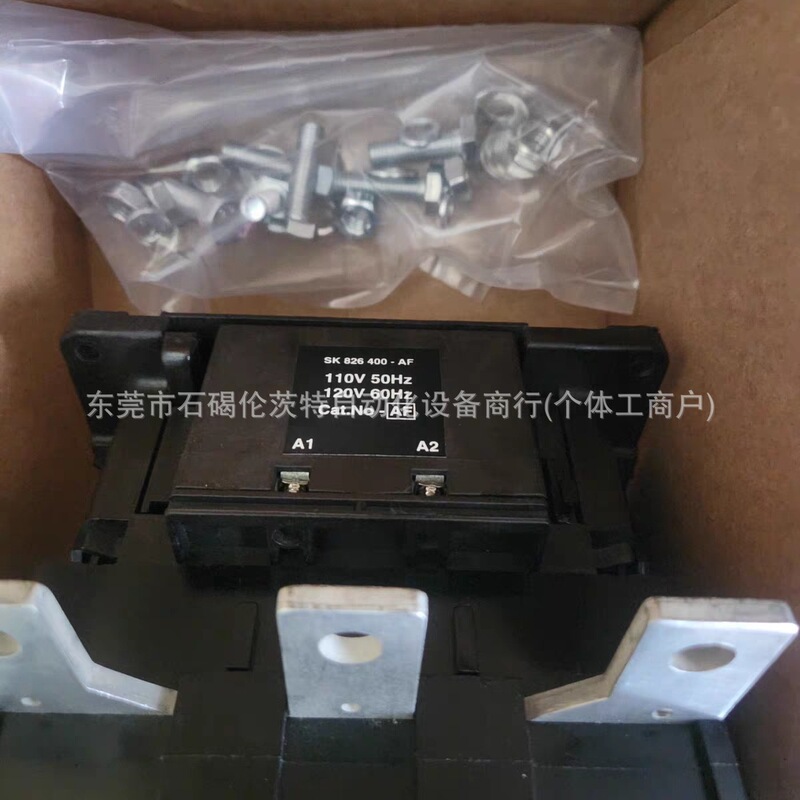 EH-1200 ABB contactor new packaging large inventory bargaining