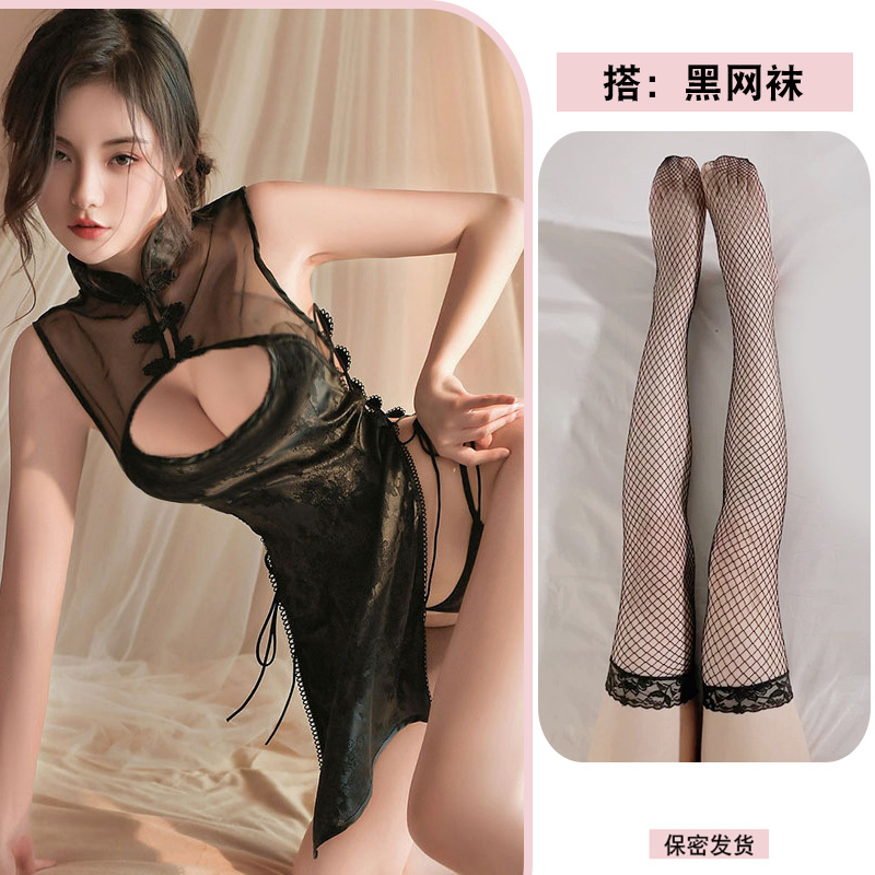 Black + black fishnet stockings