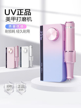 ���״�ĥ�C���늄�ж�יC��ָ��ĥ�׵ꌣ���¿�ȥ��ƤС�ͼ���