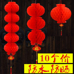 Honeycomb Lantern Decoration for Marriage Celebration, Shopping Mall Arrangement, Red Lanterns for Spring Festival and New Year, Plastic Paper Lanterns