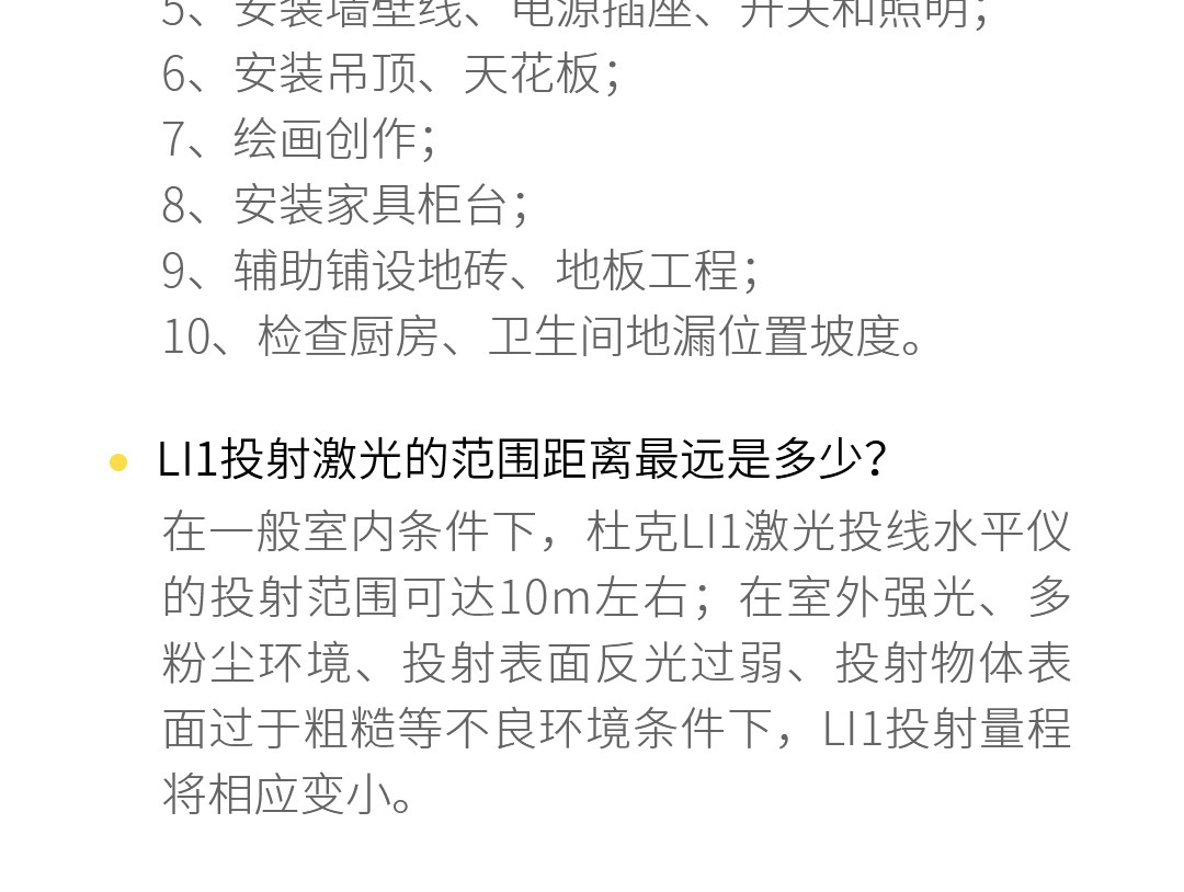 30bf4fdfd2c1052ff2301053a3bbe1