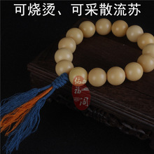 �ɟ��Y�����о�޾�T/C�켏�����z�������������ᾎ���������K