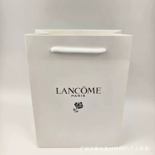 Orchid Perfume Bag 15*8*20