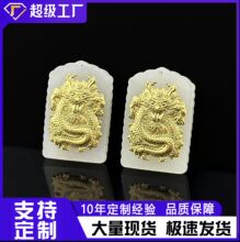 �������� ������������Ф�������ʿ�Ԛ�ֱ�������YƷ���l���l