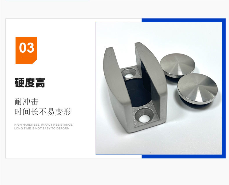 详情页-浴室夹---副本_11