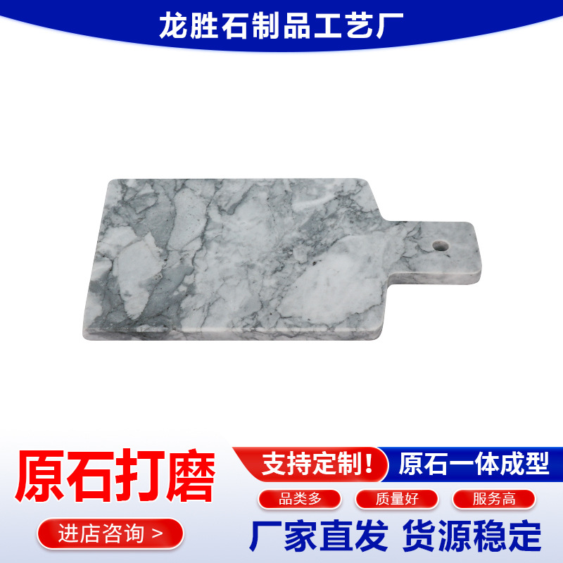 ����ֱ����Լ���ˮ���������̴���ʯ�в˰���������ʳ������