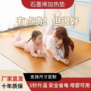 ʯīϩ��ů�|����늟�|�͏d̼���l���ů�|���ҵذ��ů�ӟ�|