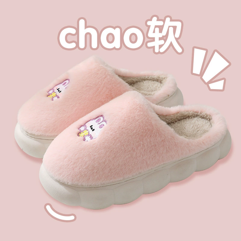 Теплые домашние сети домашние мультфильмы оптом зимние Противоскользящие тапочки красные милые Луны толстые Мао дно любовная комната
