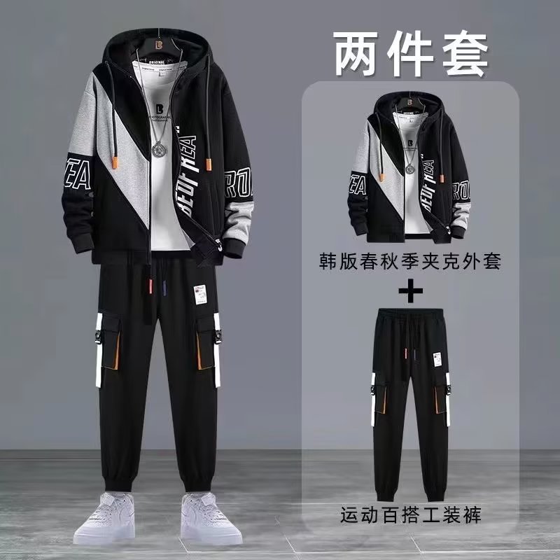 2024 Spring and Autumn New Jacket Men's Suit Teenager Student Baseball Uniform Crock Top Hooded suit