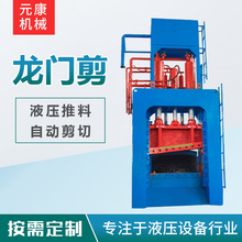 ُUҺTԄMϏUTUfٻՏUFTS