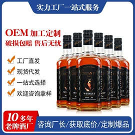 葡萄酒;洋酒;啤酒