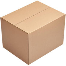 箱子搬家紙箱特硬大號紙箱子打包用加厚紙盒收納整理快遞包裝廠家