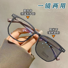 新款复古木纹防蓝光变色太阳镜素颜大框显瘦变灰可配近视眼镜批发