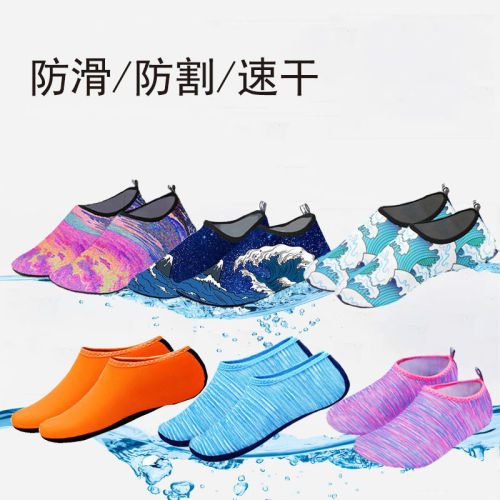Beach sock shoes for men and women, barefoot wading sandals, soft footwear for kids, snorkeling/swimming/diving beach sock shoes, stream-tracing sock factory