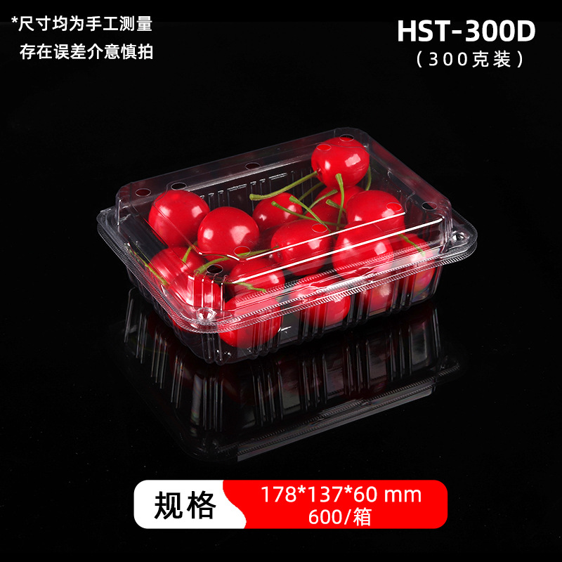 Caja de embalaje transparente desechable para frutas, caja de embalaje para fresas y arándanos, caja de plástico Hema para alimentos frescos de supermercado con tapa para frutas y verduras.