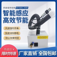 SL-080BF o늳mԄӸБxLxLЇ