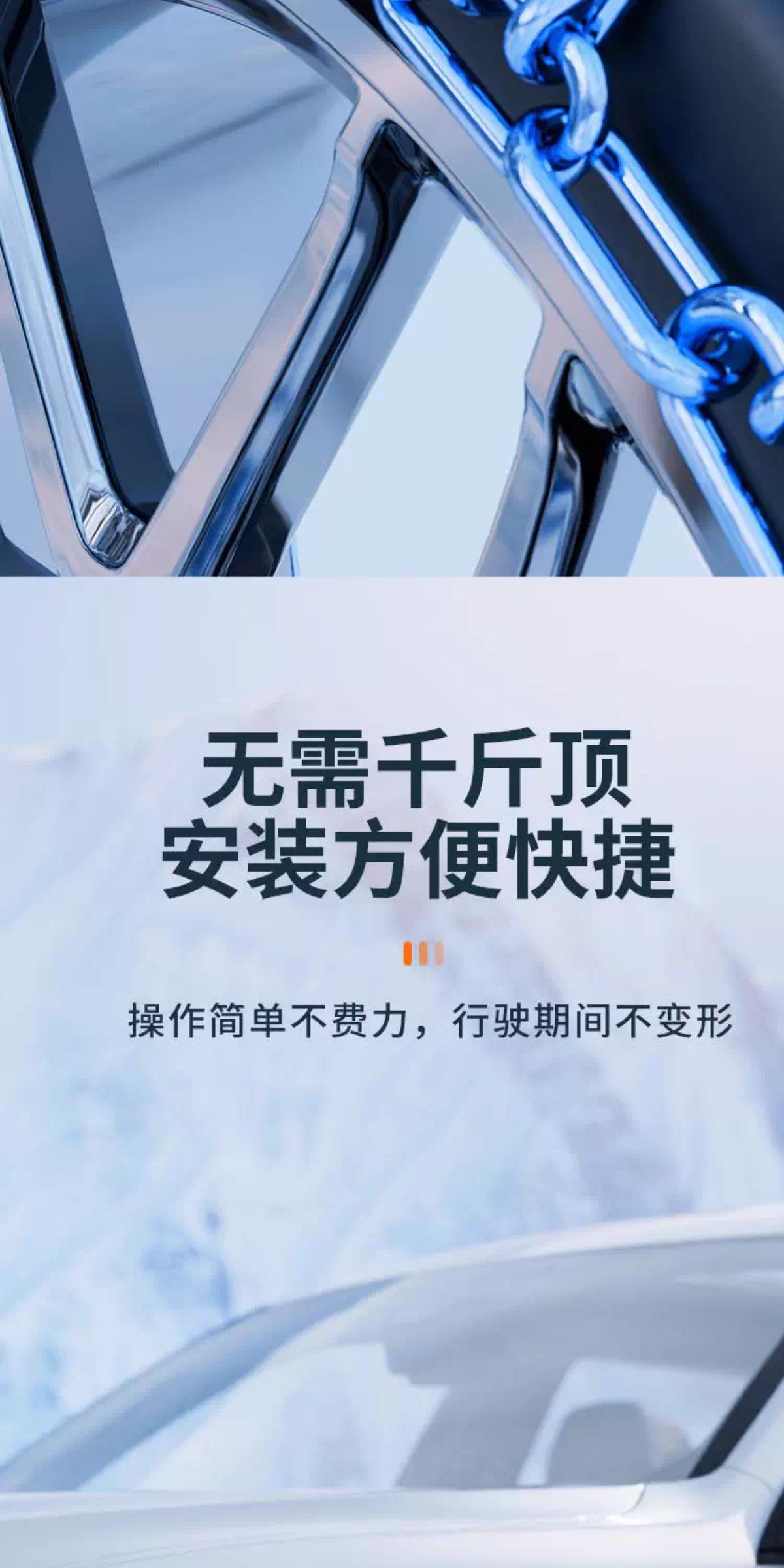 Suitable for Car Anti-Skid Chains, New Winter Snow Anti-Skid Ice-Breaking Chains That Do Not Damage Tires, Thickened and Encrypted Car Anti-Skid Chains