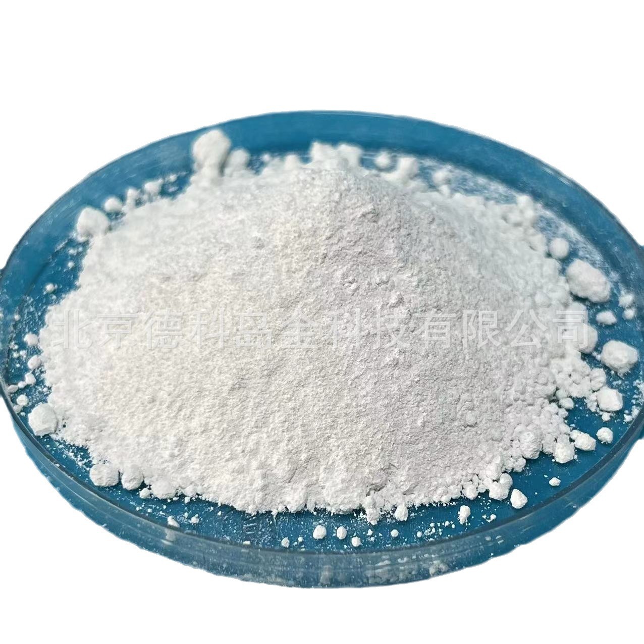 Supply high -quality high -purity 50nm 99.9% nano -nano hydroxide