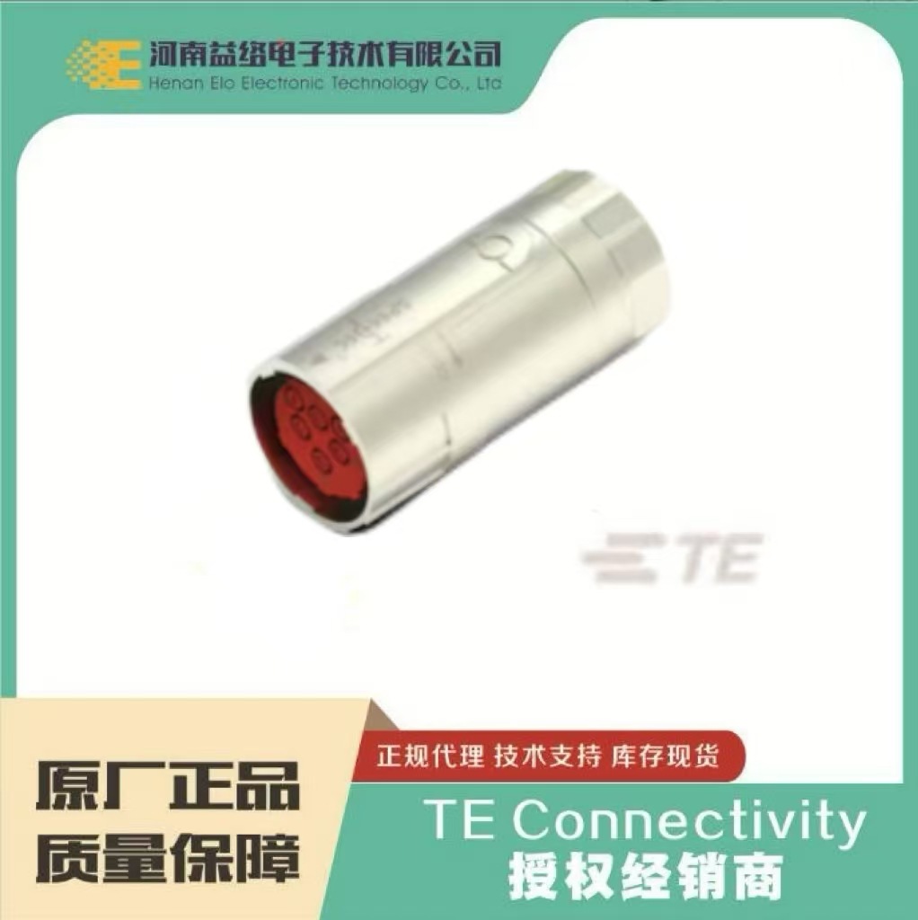 TE/̩��CSTA263NN00450020000���ؿ��ŷ������� �ֻ� �������